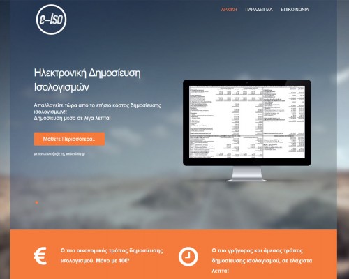 e-isologismo.eu