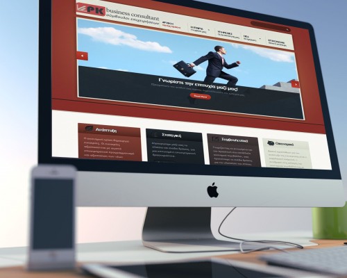PKconsultant.gr